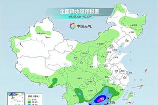 雷竞技app怎么注册的